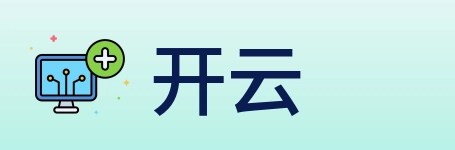 开云 Logo